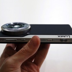 Panasonic Lumix phone