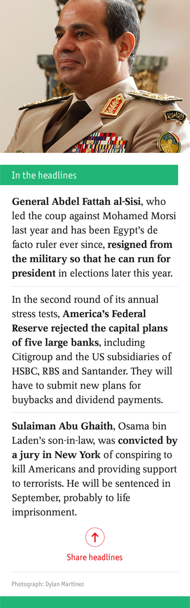 The Economist Espresso screenshot