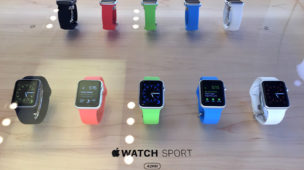 The style of the Apple watch; first impressions